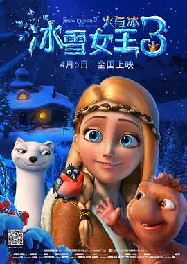 性高潮讲座2020